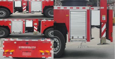 XCMG  XZJ5520JXFDG70 Climbing platform fire truck