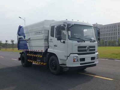 Zhonglian Automobile ZLJ5162ZDJDF1E4 Compressed docking garbage truck