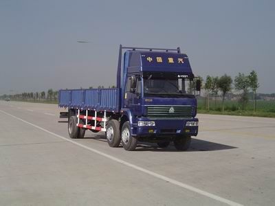 Yellow River  ZZ1204H60C5C1 Truck