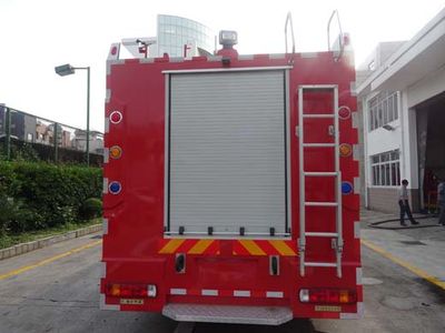 Galaxy  BX5190GXFAP50HW4 Class A foam fire truck