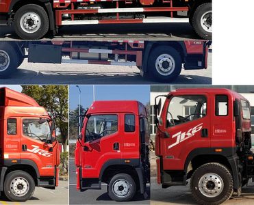 Jiefang Automobile CA5180XLCP28K62L2E6A80 Refrigerated truck