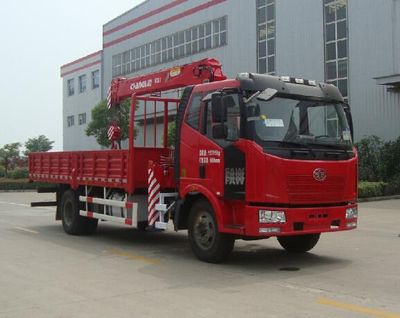 Changlin  CHL5160JSQJ4 Vehicle mounted lifting and transportation vehicle