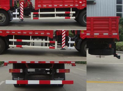 Changlin  CHL5160JSQJ4 Vehicle mounted lifting and transportation vehicle