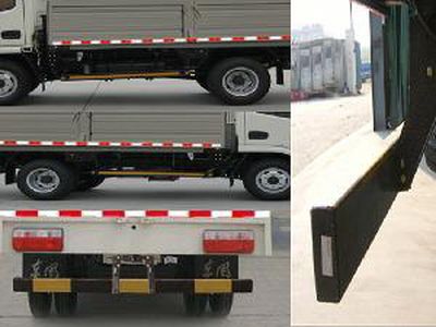 Dongfeng  DFA5041CCY30D4AC Grate type transport vehicle