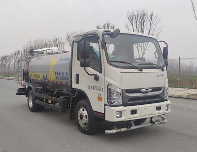 XCMG  DXA5070TSDB6 Anti service disinfection sprinkler truck