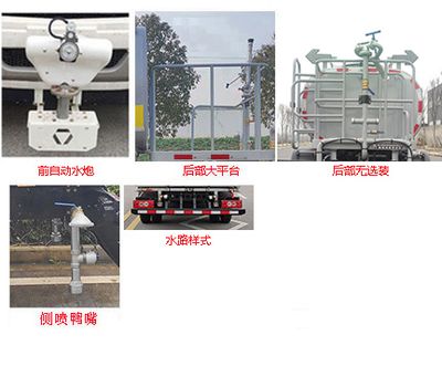 XCMG  DXA5070TSDB6 Anti service disinfection sprinkler truck