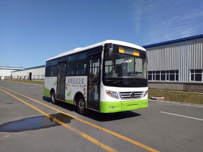 Harbin brand automobile HKC6681BEV Pure electric city buses