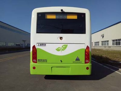 Harbin brand automobile HKC6681BEV Pure electric city buses