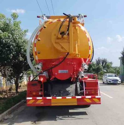 Haotian Xingyun  HTX5253GQWL6 Cleaning the suction truck