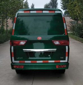 Red Star  HX5021XYZBEV Pure electric postal vehicle