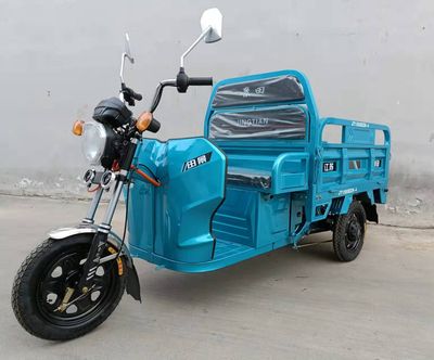 Jingtian  JT1500DZH4 Electric tricycle