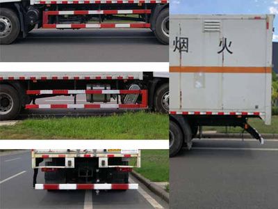 Huayueda brand automobiles LZX5180XZWEX9 Miscellaneous dangerous goods box transport vehicle