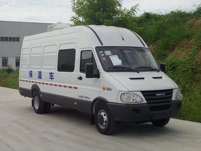 Yuhua  NJK5054XBW Insulated vehicle