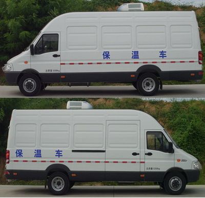 Yuhua  NJK5054XBW Insulated vehicle