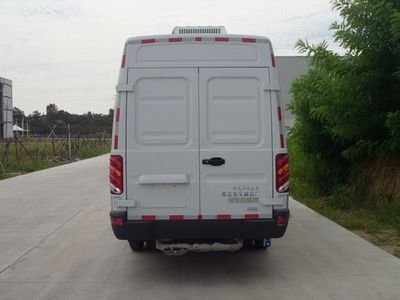 Yuhua  NJK5054XBW Insulated vehicle