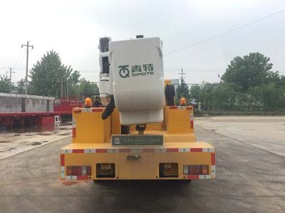 Qingte  QDT5070JGKJ High altitude work vehicle