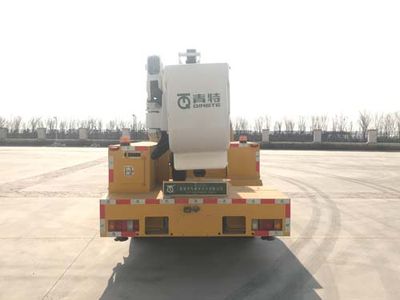 Qingte  QDT5070JGKJ High altitude work vehicle