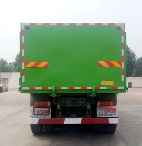 Shantong  SGT5250ZLJE1N garbage dump truck 