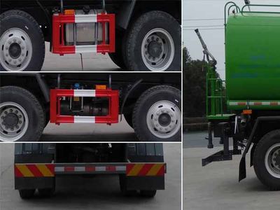 Hua Wei Chi Le  SGZ5240GSSWP6 Sprinkler truck