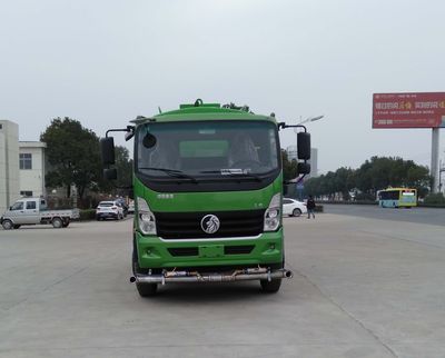 Hua Wei Chi Le  SGZ5240GSSWP6 Sprinkler truck