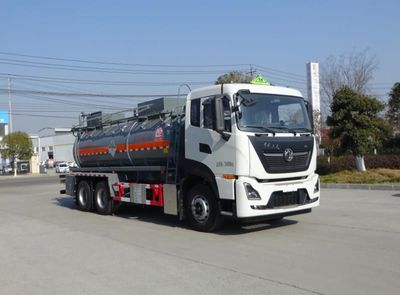 Xingshi  SLS5260GZWD6 Miscellaneous dangerous goods tank transport vehicle