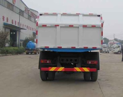 Yandi  SZD5164ZLJD4 garbage dump truck 