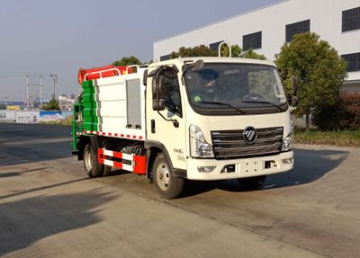 Wanglongwei  WLW5041TDYB Multi functional dust suppression vehicle