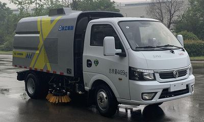 XCMG  XGH5040TSLD6 Road sweeper