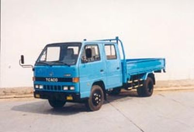 Yangcheng  YC1050CS Light duty trucks