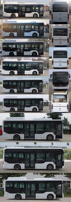 Yutong  ZK6856BEVG4E Pure electric low entry city buses