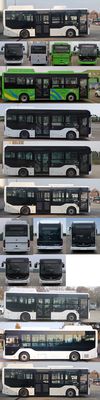 Yutong  ZK6856BEVG4E Pure electric low entry city buses