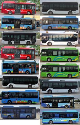 Yutong  ZK6856BEVG4E Pure electric low entry city buses