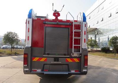 Zhonglian Automobile ZLF5190GXFPM80 Foam fire truck