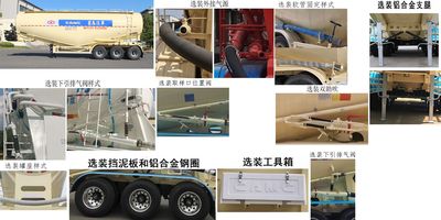 Xingma  AH9400GFLLC Low density powder material transportation semi-trailer