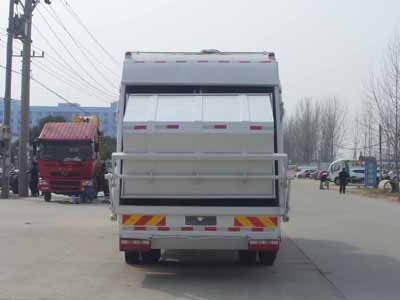 Cheng Liwei  CLW5160ZYSH4 Compressed garbage truck