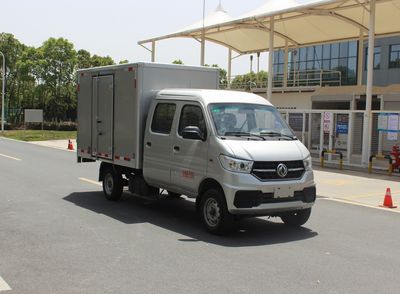 Dongfeng EQ5036XXYD60Q4AACBox transport vehicle