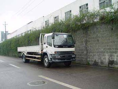 Isuzu  FVR34J2 Truck