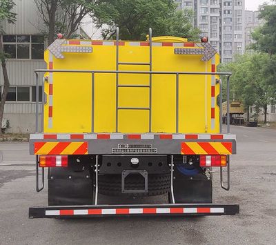 Shenggong  HGY5182GQX Cleaning car