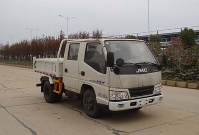 Jianglingjiang Special Brand AutomobileJMT3040XSA2Dump truck