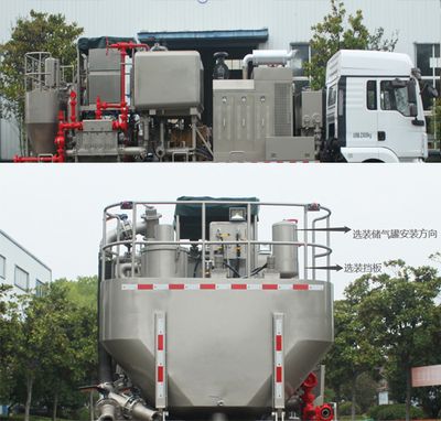 Kehao  KHZ5243TGJ Cementing truck