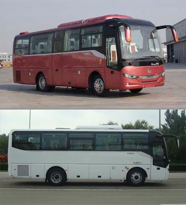 Zhongtong Automobile LCK6906H5B1 coach