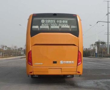 Zhongtong Automobile LCK6906H5B1 coach