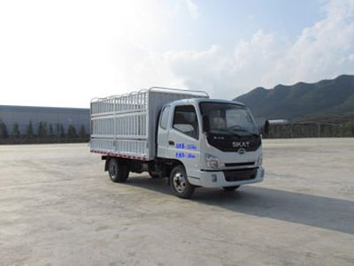 Shijun  LFJ5035CCYG1 Grate type transport vehicle