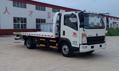 Guangyan  LGY5084TQZ Obstacle clearing vehicle