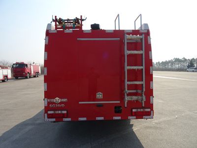 Tianhe  LLX5095GXFSG30D Water tank fire truck