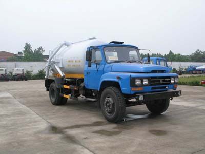 Qintai  QT5101GXW3 Suction vehicle