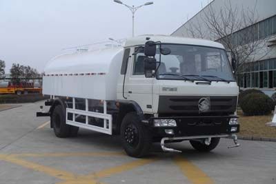 Qingte  SQT5160GSS Sprinkler truck