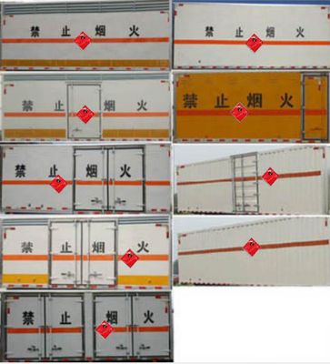 Yandi  SZD5030XRQSH6 Flammable gas box transport vehicle