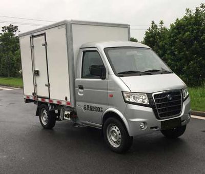 Daide  ZDD5020XXYBEV Pure electric box type transport vehicle