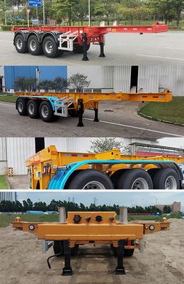 CIMC ZJV9406TJZSZ Container transport semi-trailer